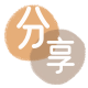 泰州套信用卡信用卡接单平台☀️诚信信用卡24小时在线靠谱商家推荐